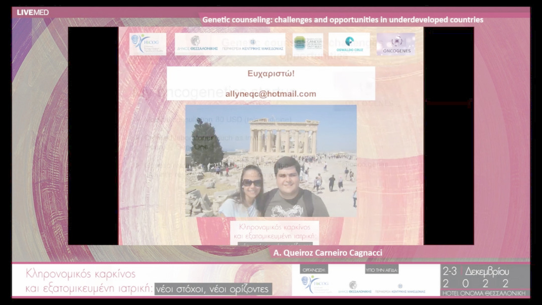 31 A. Queiroz Carneiro Cagnacci - Underdeveloped countries