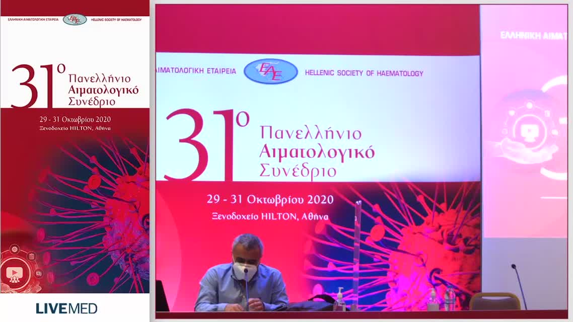 36 Martin Hutchings - Bispecific Antibodies in the Treatment of Non-Hodgkin Lymphomas