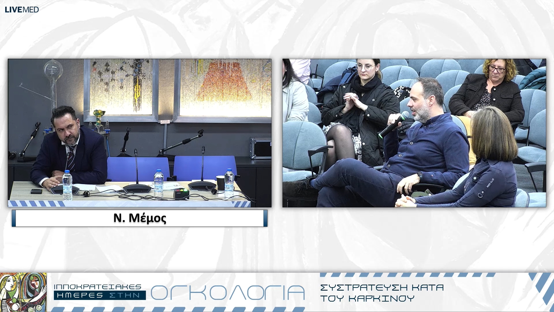 30 Σχολιασμός