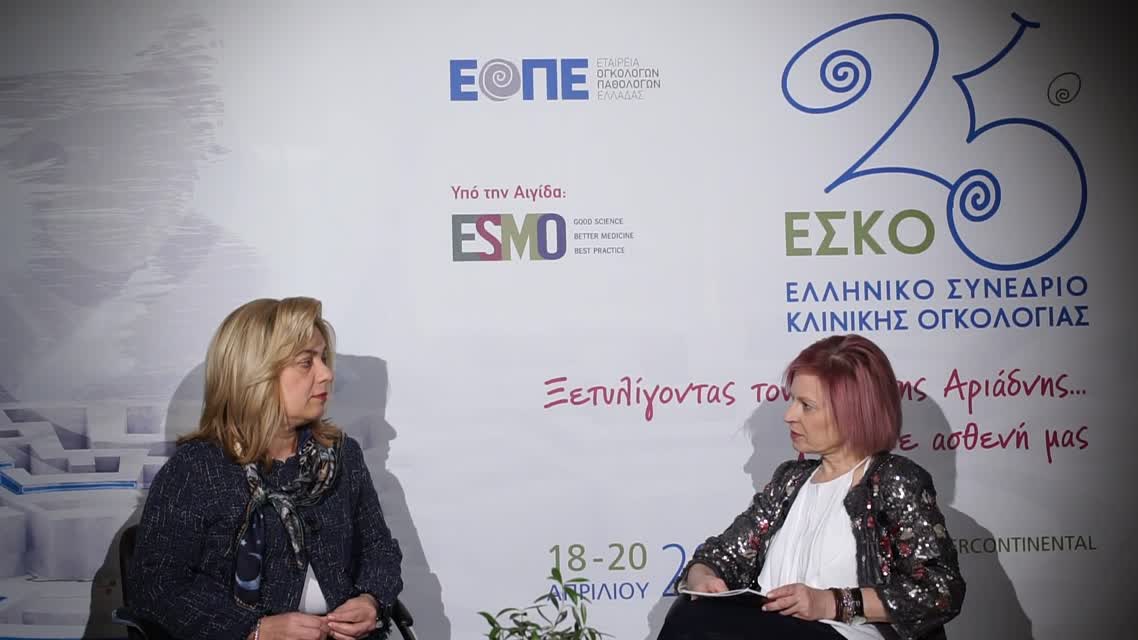 97 Ε. Τιμοθεάδου