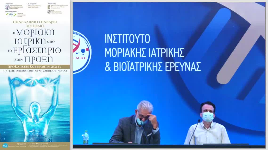 52 P. Grivas - Optimal combinations and sequencing of immunotherapy in kidney cancer