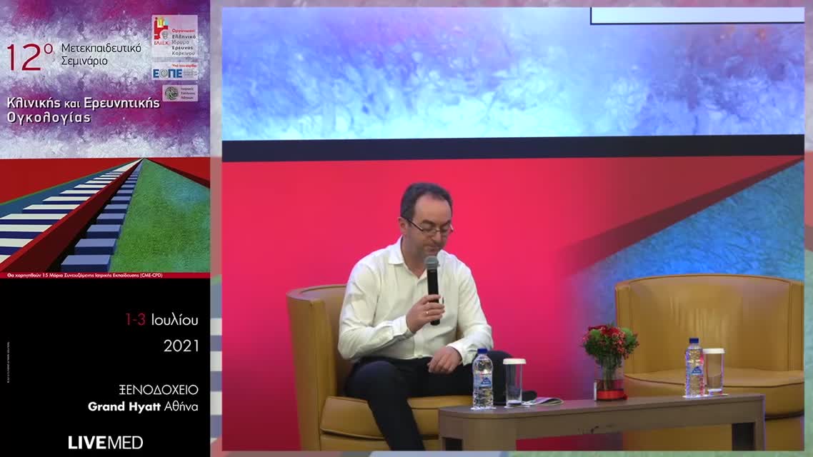 22 Ε. Λάλλα - Τι αλλάζει στον HER2 θετικό μεταστατικό καρκίνο μαστού.