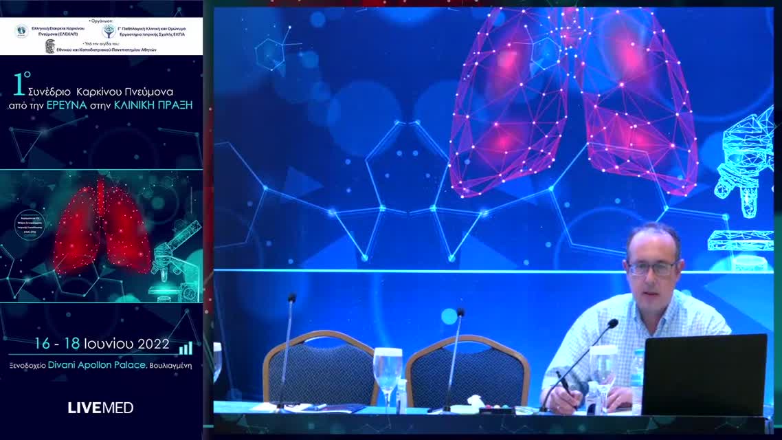 28 Α. Δαπέργολα - Περίπτωση 2 