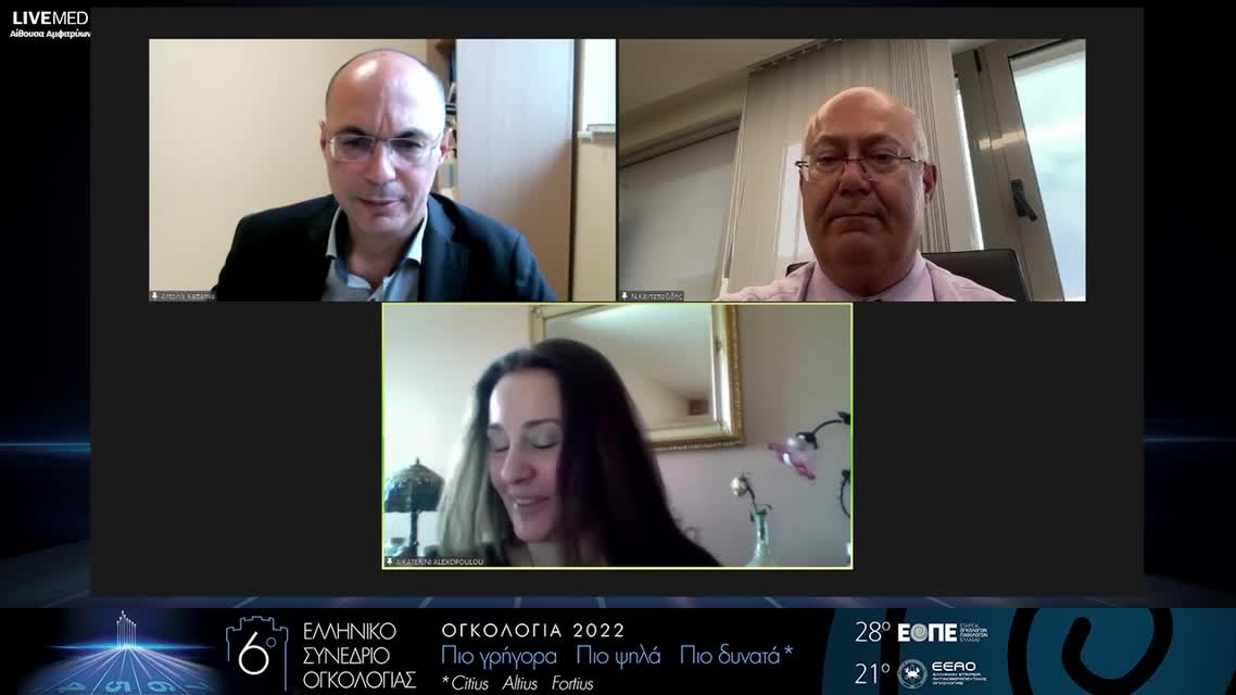 34 Μ. Κούρτη - Απώτερες επιπλοκές των αποθεραπευμένων εφήβων-νεαρών ενηλίκων με καρκίνο. 