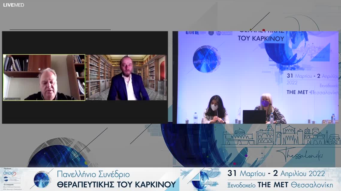 27 Α. Χέβα - Το διηθητικό μέτωπο ανάπτυξης του όγκου: χαρακτηριστικά και κλινική σημασία. 