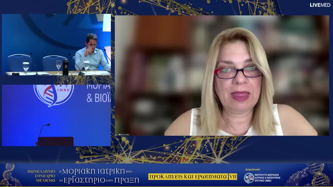 40  Γ. Λύπας - FGFR2b Ένας αναδυόμενος θεραπευτικός στόχος στον γαστρικό καρκίνο.