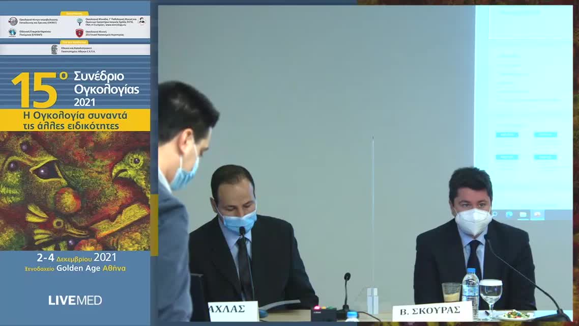 30 Ε. Θεοδωράκης - Αντιμετώπιση μεσοθηλιώματος 