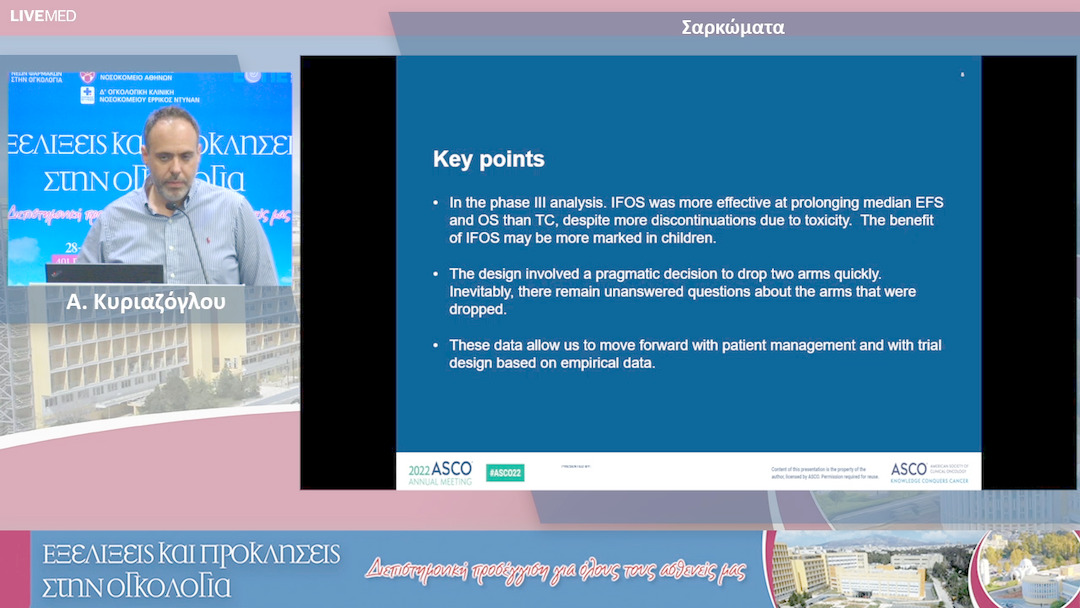 37 Α. Κυριαζόγλου - Σαρκώματα