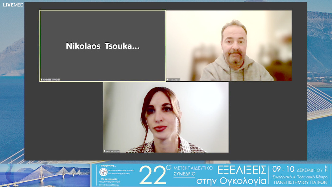 42 Σχολιασμός 