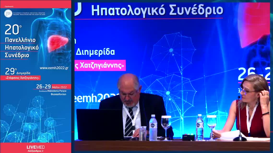 24 Σ. Γκαμπέτα - ΕΑ34: Έκβαση ασθενών με αυτοάνοση ηπατίτιδα και νόσηση από SARS-CoV-2: η εμπειρία της μονάδας λοιμώξεων της Παθολογικής Κλινικής Π.Γ.Ν. Λάρισας. 
