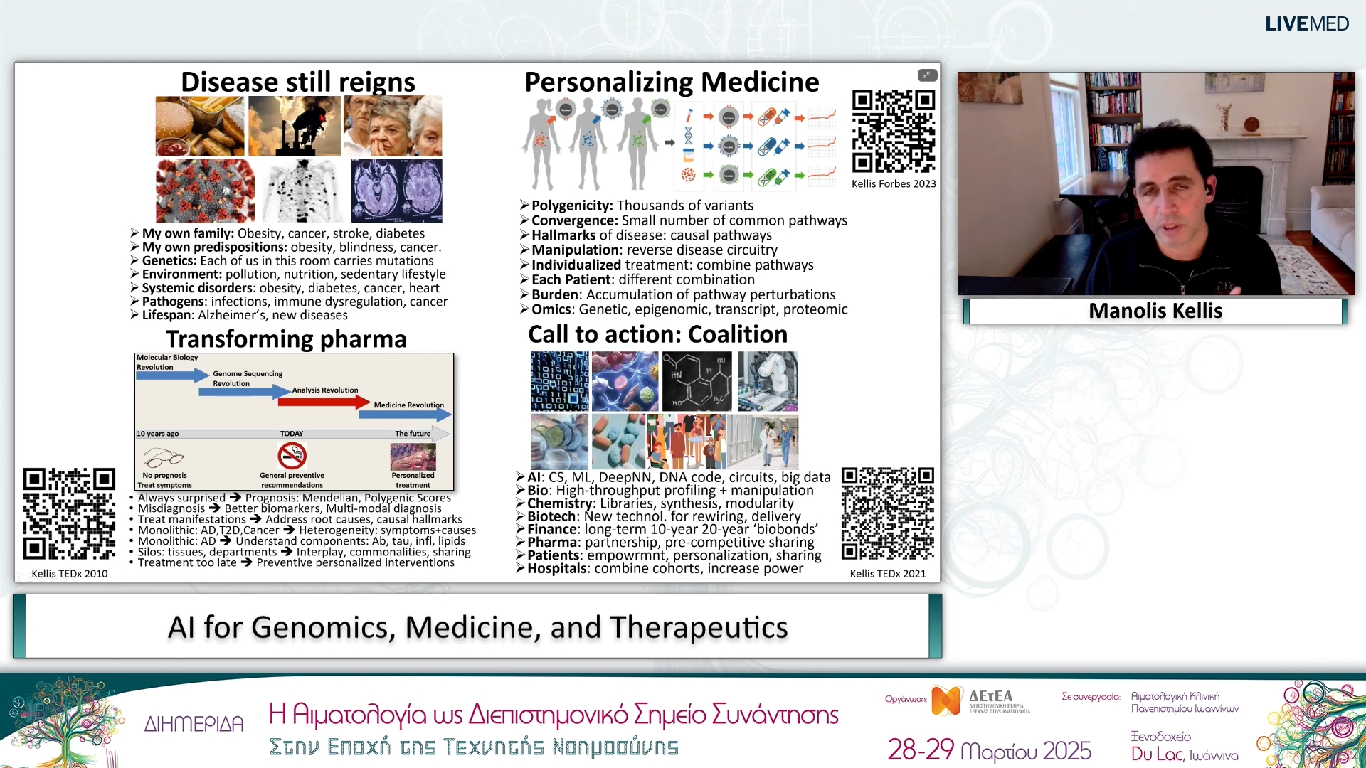 35 Manolis Kellis - AI for Genomics, Medicine, and Therapeutics