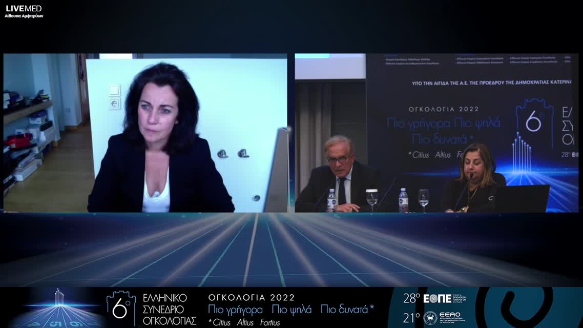 40 Α. Γεωργακόπουλος - Ραδιοϊσοτοπική θεραπεία με 177 Lu PSMA στον καρκίνο προστάτη. 