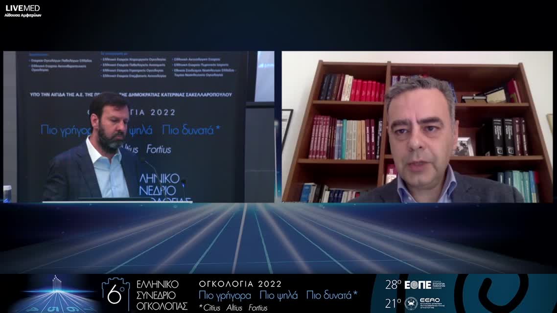 32 Σχολιασμός 