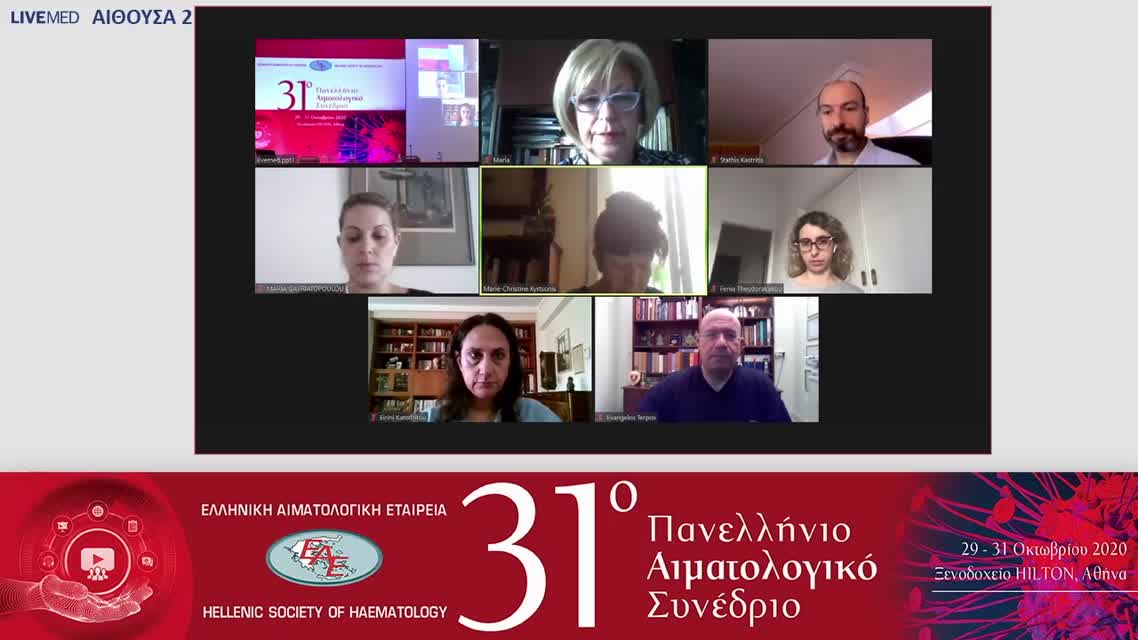 17 Ε. Καστρίτης - Ο ΣΥΝΔΥΑΣΜΟΣ DARATUMUMAB ΜΕ ΔΕΞΑΜΕΘΑΖΟΝΗ ΣΕ ΑΣΘΕΝΕΙΣ ΜΕ ΥΠΟΤΡΟΠΙΑΖΟΝ/ΑΝΘΕΚΤΙΚΟ ΠΟΛΛΑΠΛΟΥΝ ΜΥΕΛΩΜΑ ΚΑΙ ΣΟΒΑΡΗ ΝΕΦΡΙΚΗ ΑΝΕΠΑΡΚΕΙΑ: ΑΠΟΤΕΛΕΣΜΑΤΑ ΤΗΣ ΜΕΛΕΤΗΣ ΦΑΣΗΣ 2 ΤΗΣ ΕΛΛΗΝΙΚΗΣ ΑΙΜΑΤΟΛΟΓΙΚΗΣ ΕΤΑΙΡΕΙΑΣ, DARE