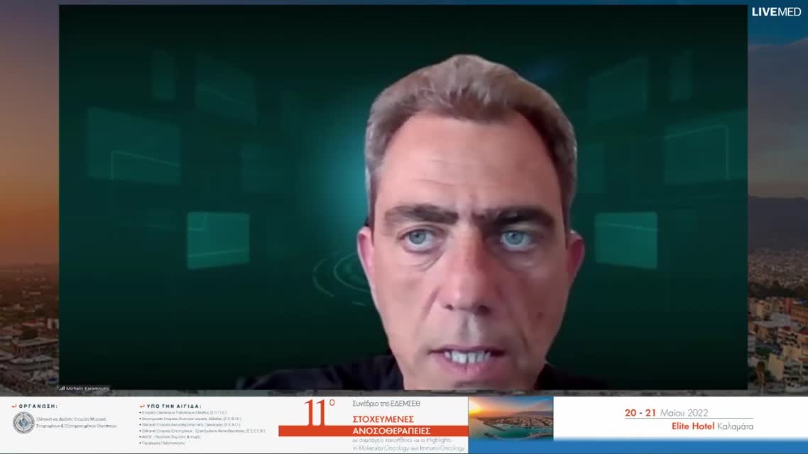 36 Ε. Σκαφιδά - Ανοσοθεραπεία σε τριπλά αρνητικό καρκίνο μαστού 