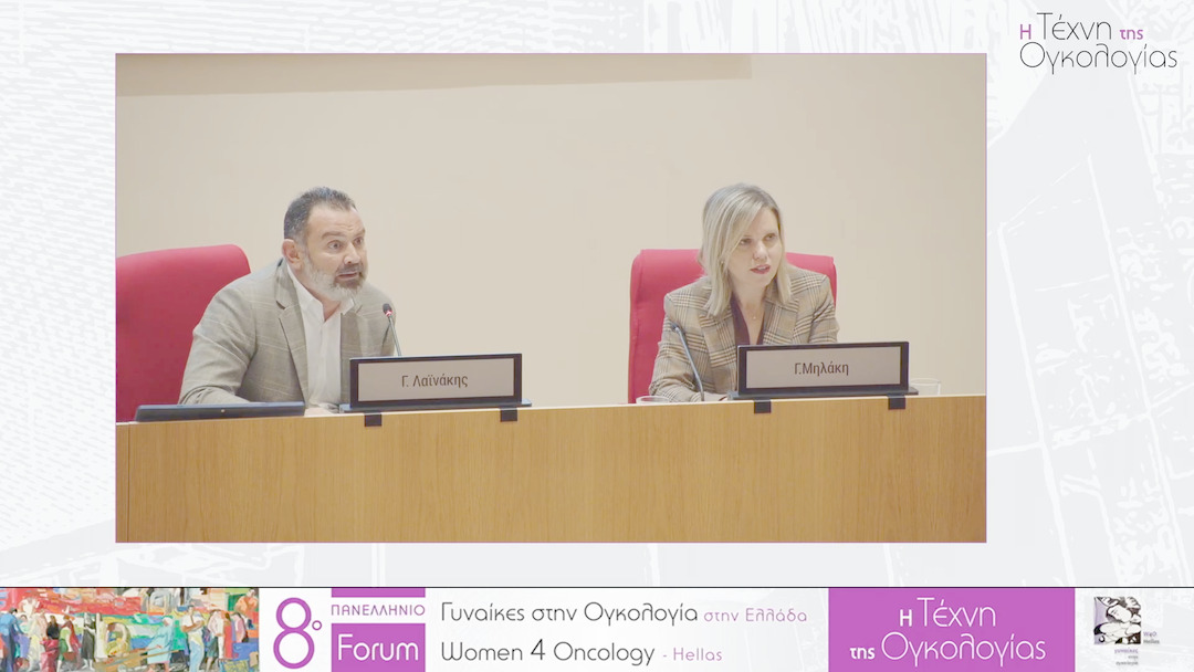 27 Σχολιασμό 