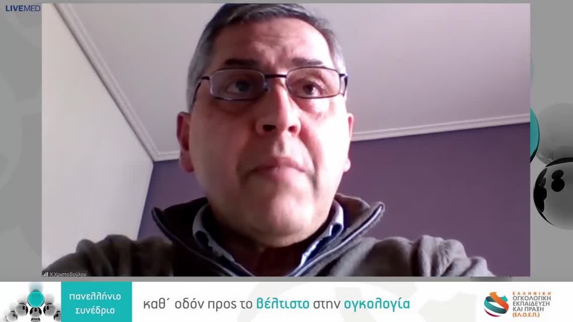 43 Γ. Κεσίσης - Ανασκόπηση των σύγχρονων κλινικών δεδομένων με εστίαση στην επίτευξη μακράς επιβίωσης για τις ασθενείς με HR+/HER2- προχωρημένο καρκίνο του μαστού