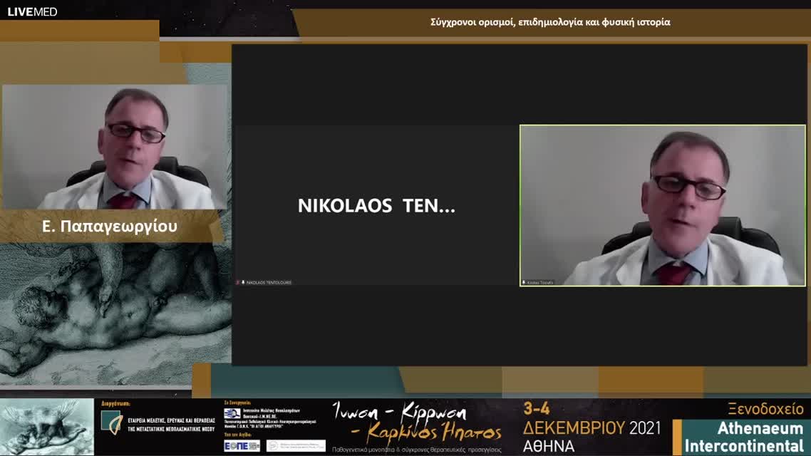 11 Ν. Γατσέλης - Σύγχρονη θεραπευτική προσέγγιση σε ασθενείς με ή χωρίς σακχαρώδη διαβήτη 