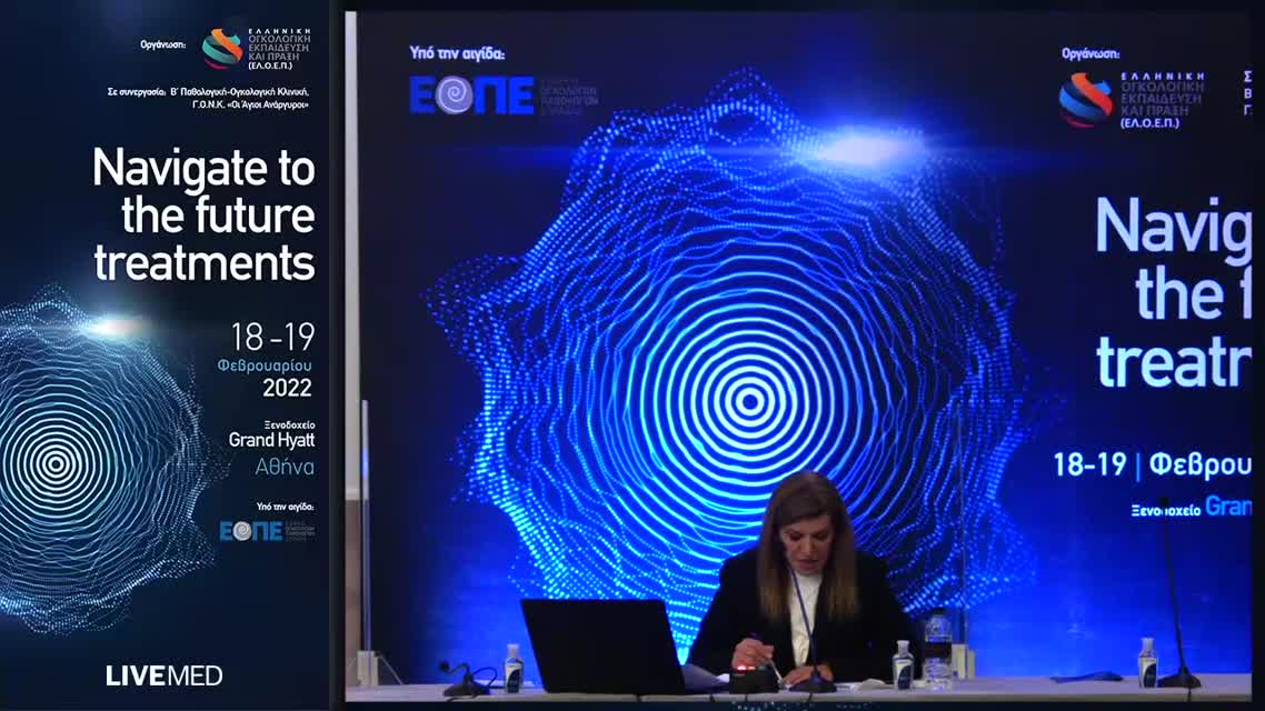 21  Σ. Σταματοπούλου - Νεότερα δεδομένα θεραπείας στο μεταστατικό στάδιο του TNBC.