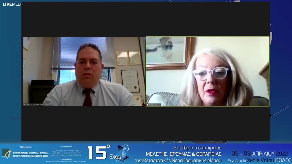 22 Δ. Μπαφαλούκος - Σχολιασμός