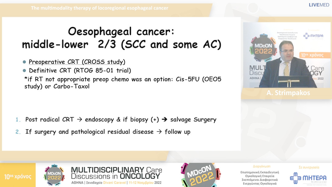 32  Α. Strimpakos - The multimodality therapy of locoregional esophageal cancer
