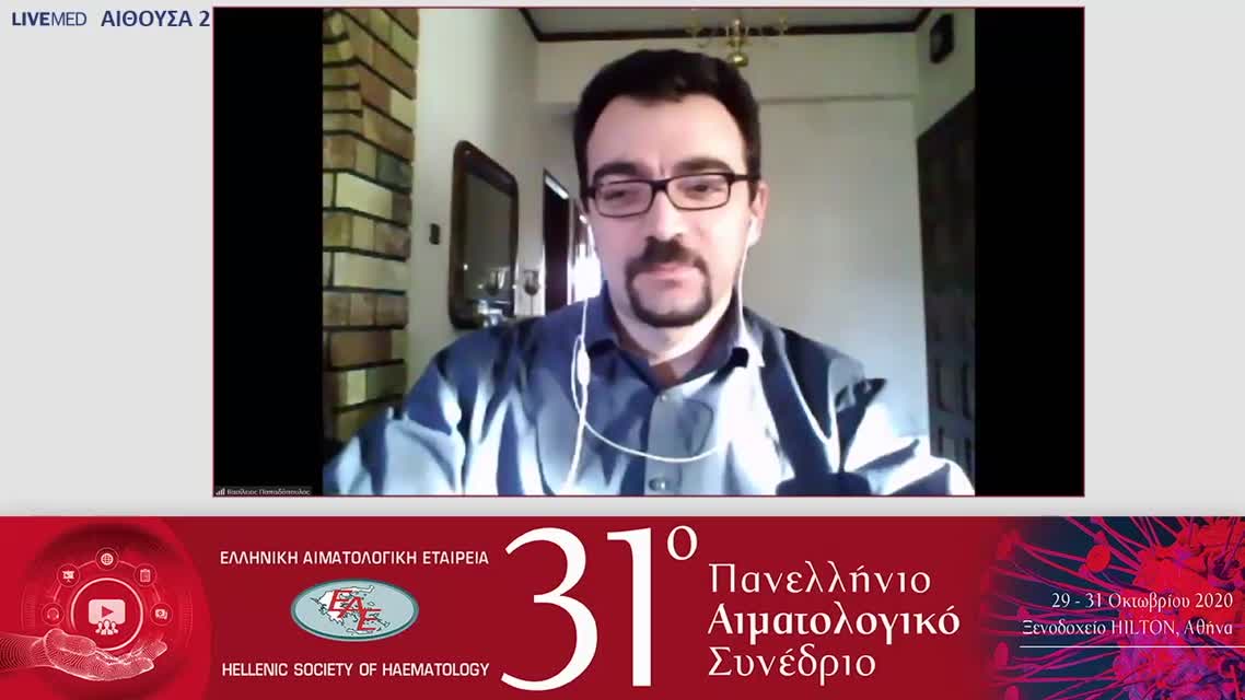49 Βασίλειος Παπαδόπουλος - Αιμολυτικές Αντιδράσεις Σχετιζόμενες με τη Μετάγγιση