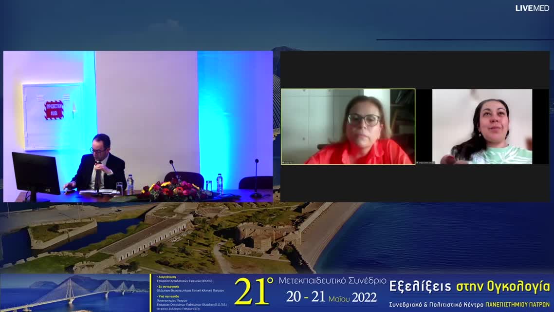 40 K. Πλοιαρχοπούλου - Ορμονοευαίσθητος HER-2 αρνητικός μετασταστικός καρκίνος μαστού: Ο ρόλος των CDK 4/6 αναστολέων