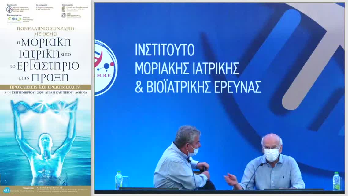 33 Κ. Τούτουζας - Σύγχρονη χειρουργική προσέγγιση παγκρεατικού καρκίνου