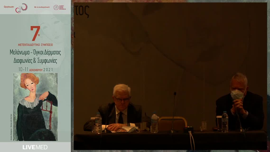 25 Θ. Πετρακοπούλου - Αποκωδικοποιώντας τη σημασία του SLN: Κάνουμε ριζικό λεμφαδενικό καθαρισμό; ΝΑΙ 