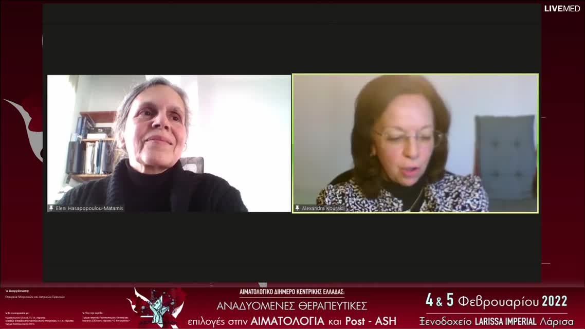 42 Γ. Βασιλόπουλος - CML και Αιμοποίηση 