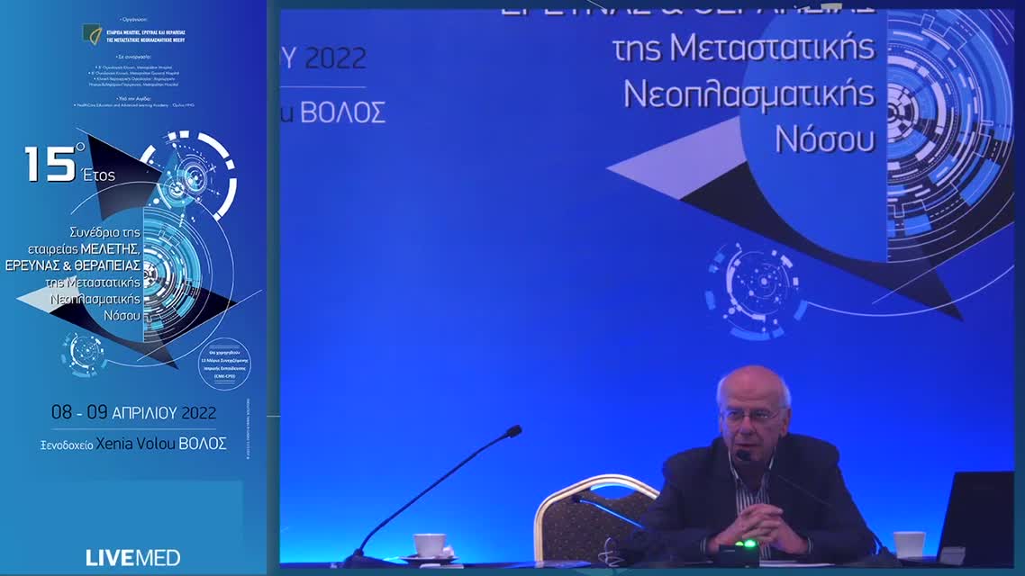 14 Ν. Πολύζος - Εισαγωγή