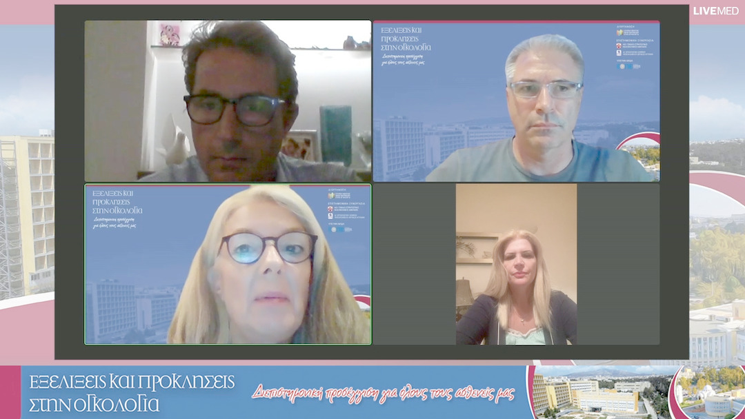 36 Σχολιασμός