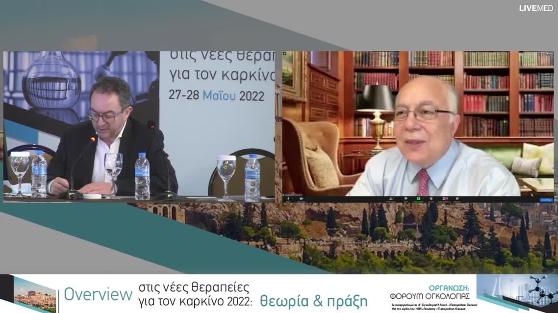 17  Ε. Μοιρογιώργου - Νέοι ορίζοντες στη θεραπεία του Her2 low Ca μαστού