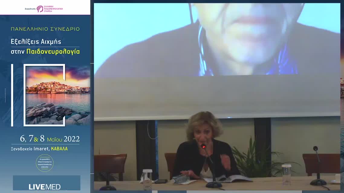 12  Κ. Βούδρης - Οφθαλμοκινητικότητα και οι διαταραχές της 