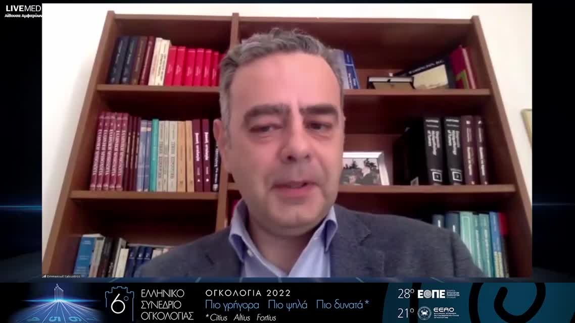 30 Φ. Φωστήρα - Μονάδες γενετικής συμβουλευτικής: ανάγκη ή πολυτέλεια; 