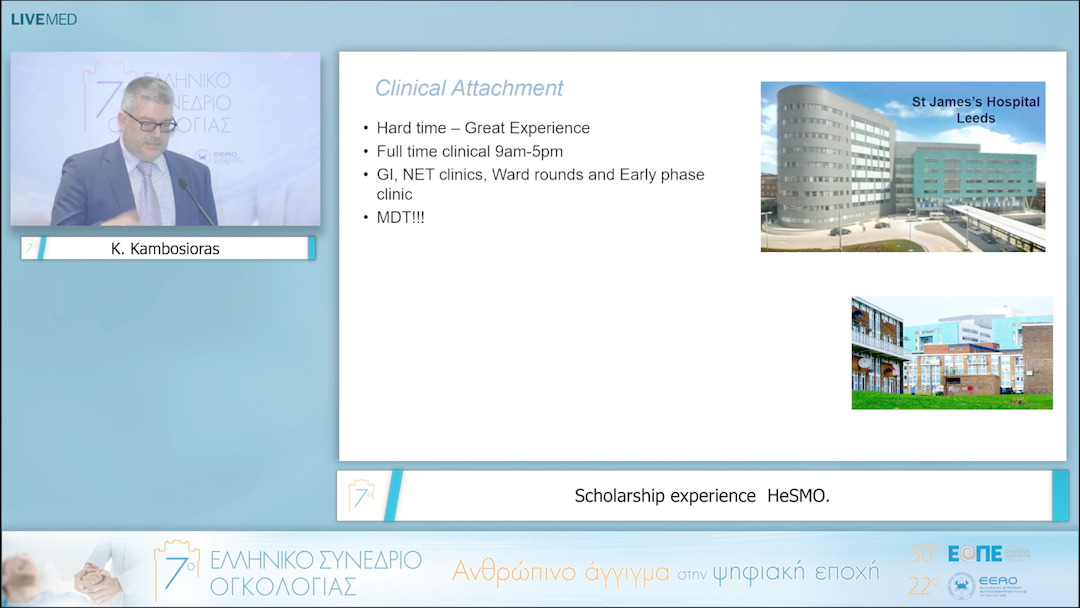 25 K. Kambosioras - Scholarship experience HeSMO. 