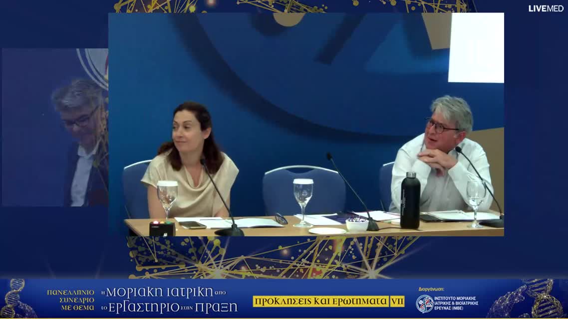 57 Μ. Σκόνδρα - Βελτιστοποίηση του θεραπευτικού αποτελέσματος για ασθενείς με μεταστατικό τριπλά αρνητικό καρκίνο μαστού: Προκλήσεις και ευκαιρίες.