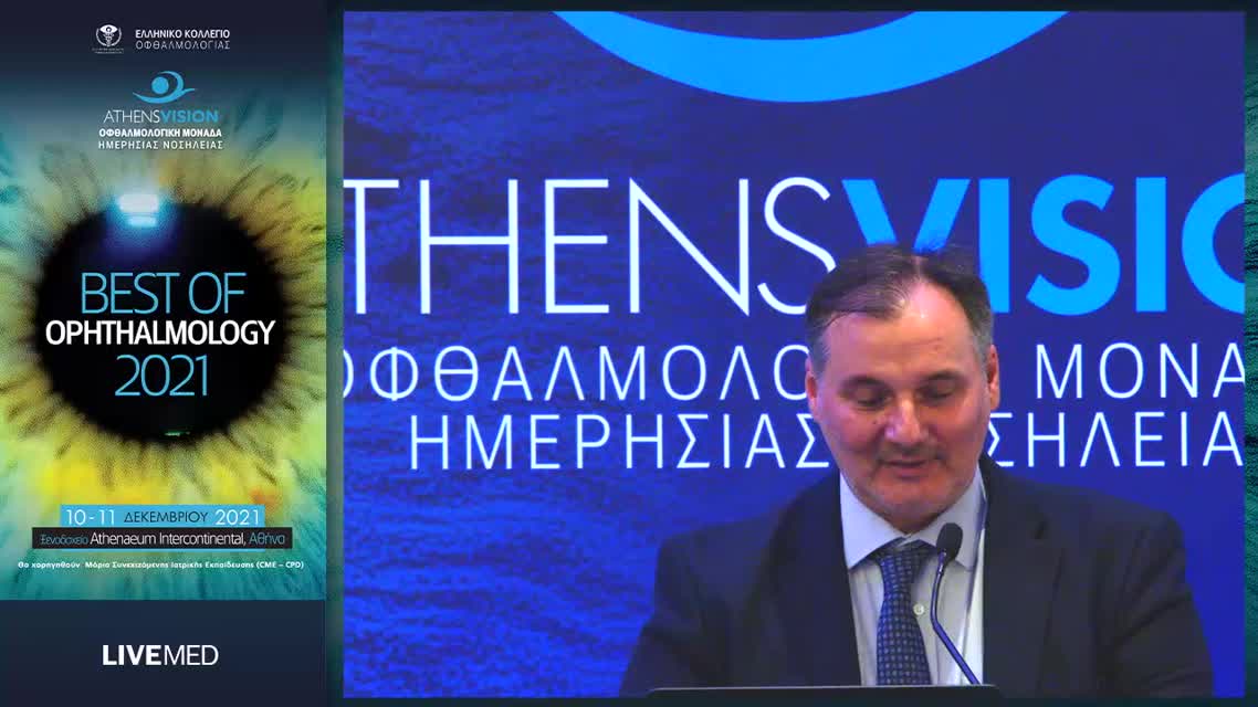 24  Α. Μαναίος - Aνασκόπηση Διαθλαστικής Χειρουργικής