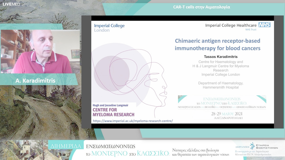 39 A. Karadimitris - CAR-T cells στην Αιματολογία