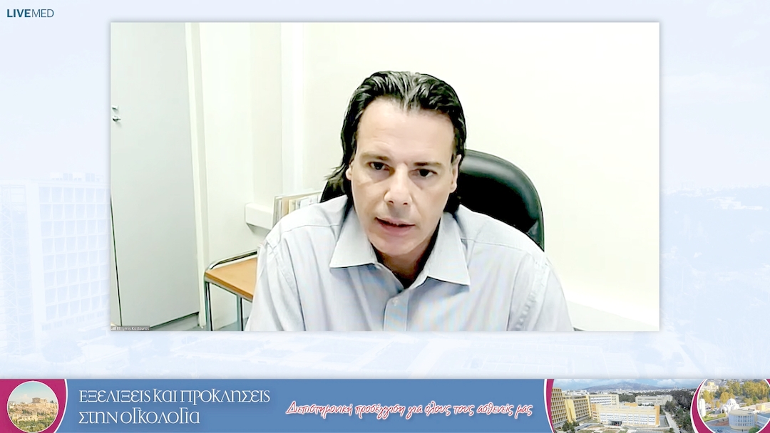 34 Σχολιασμός