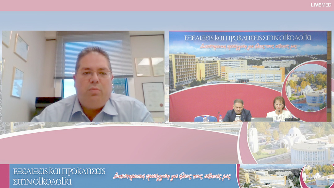 25 Σχολιασμός