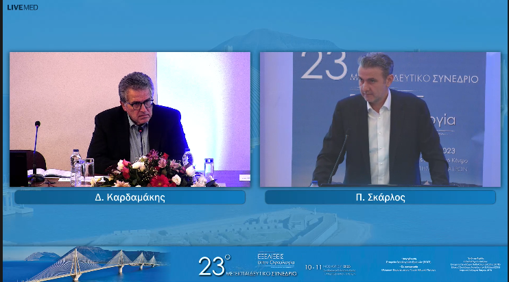 39 Π. Σκάρλος - Ο ρόλος της ακτινοθεραπείας στους όγκους εγκεφάλου 