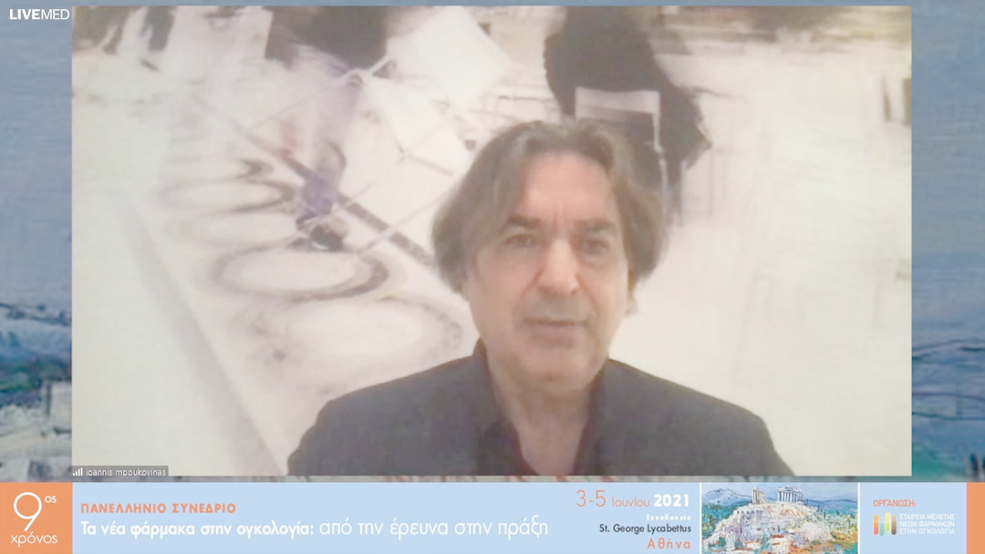 28 Ι. Μπουκοβίνας - Τελετή έναρξης