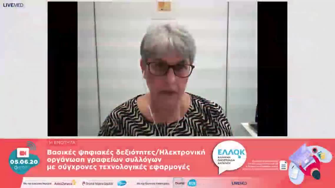 01 Καίτη Αποστολίδου - Η σημασία της χρήσης μέσων κοινωνικής δικτύωσης στην υγεία