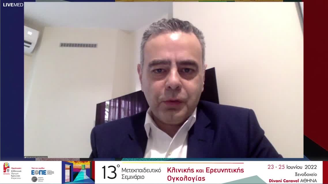 57 Π. Αποστόλου - Κληρονομικότητα και καρκίνος. 