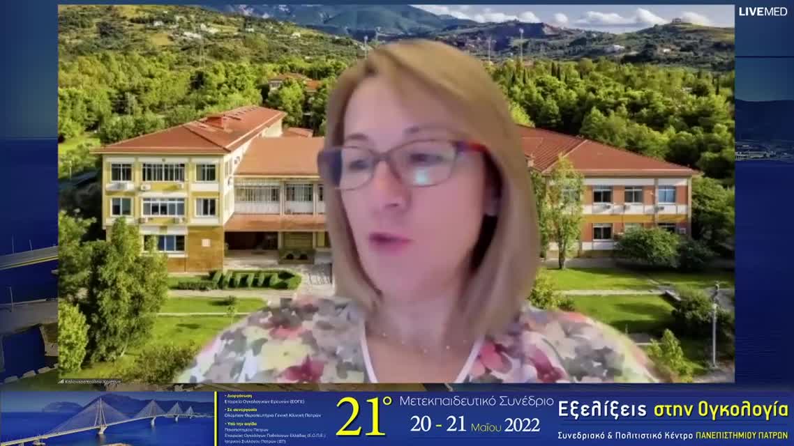 28 Ι. Κουτσαμπασοπούλου - Απεικονιστικά κριτήρια ανταπόκρισης στη θεραπεία σε ογκολογικούς ασθενείς