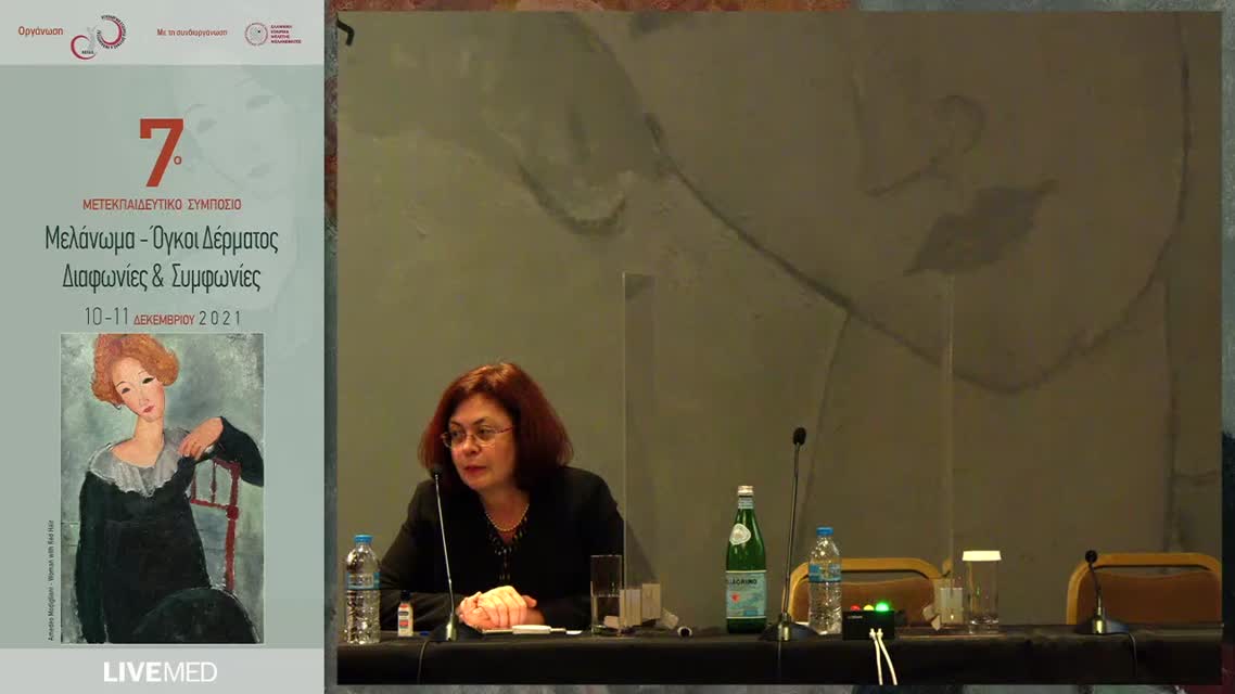 34 Ι. Χατζάρας -Χειρουργική αντιμετώπιση μεταστάσεων 