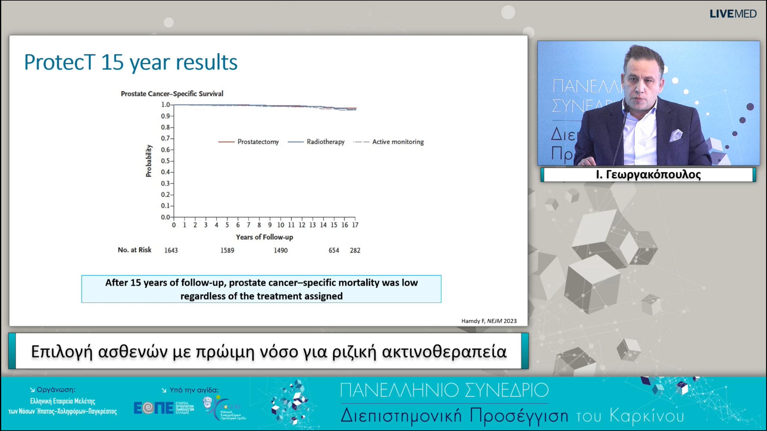 19 Ι. Γεωργακόπουλος - Επιλογή ασθενών με πρώιμη νόσο για ριζική ακτινοθεραπεία. 