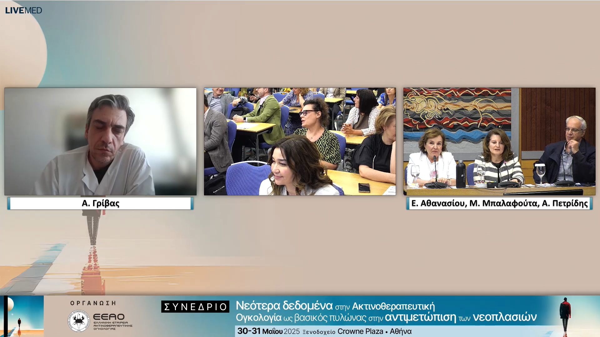 09 Σχολιασμός