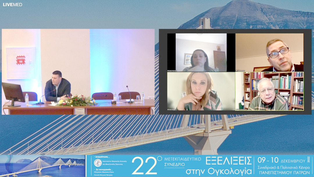 35 Σχολιασμός 